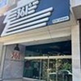 تصویر برای دسته  شیراز - قدوسی